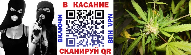 Сколько стоит Светлогорск Гашиш Cocaine АМФЕТАМИН МЕФ Альфа ПВП
