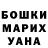 МДМА VHQ Sergey Pashkov