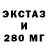 A PVP Crystall lada d