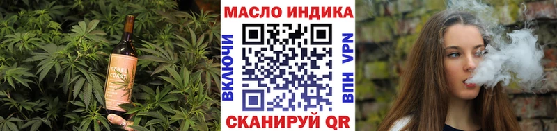 Canna-Cookies марихуана  Светлогорск 