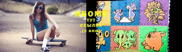 spice Белоозёрский