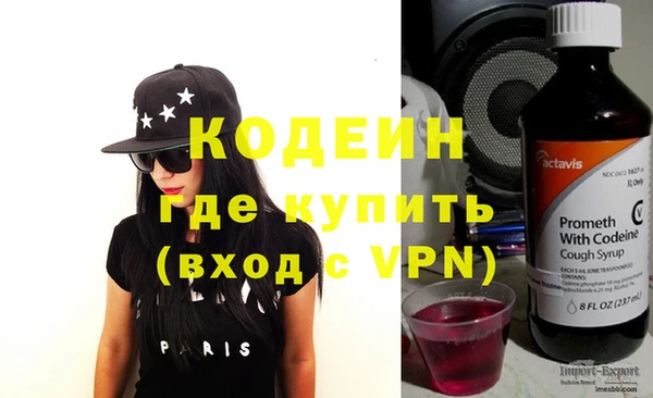 spice Белоозёрский