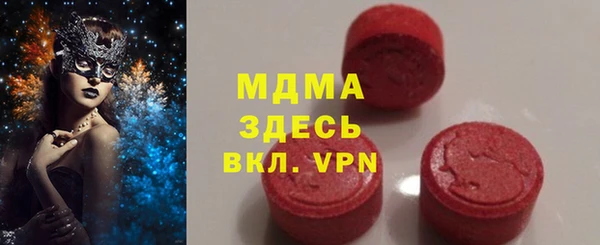 spice Белоозёрский