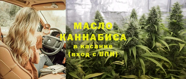 spice Белоозёрский
