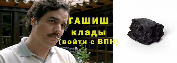 spice Белоозёрский
