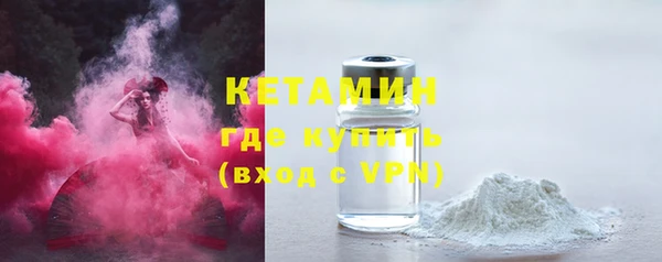 дживик Белокуриха