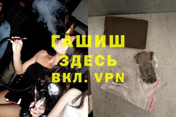spice Белоозёрский