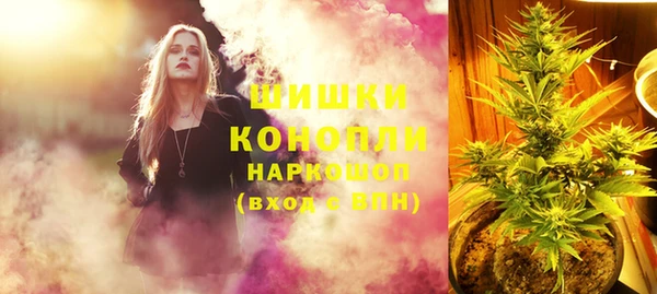соль ск Беломорск