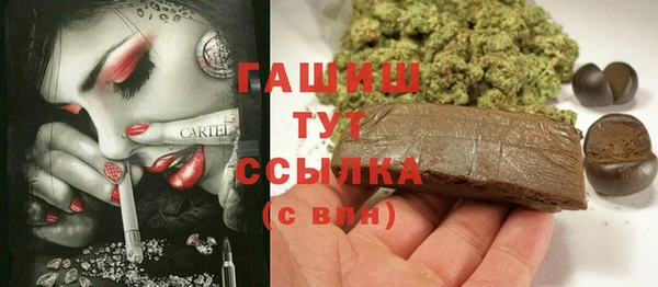 spice Белоозёрский