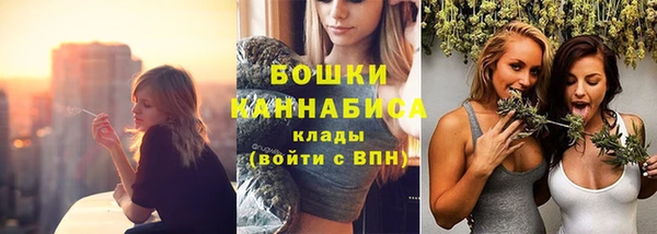 spice Белоозёрский