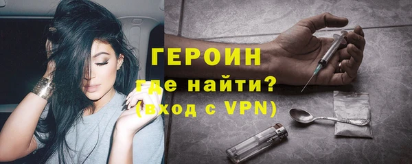 соль ск Беломорск