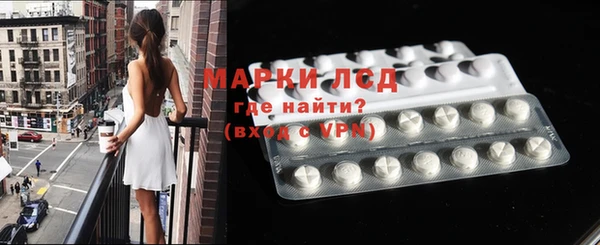 spice Белоозёрский