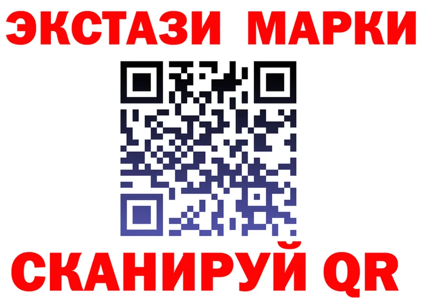 МЯУ-МЯУ мяу мяу ТОР площадка mega Светлогорск