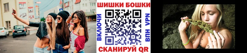площадка клад  Светлогорск  МАРИХУАНА AK-47 